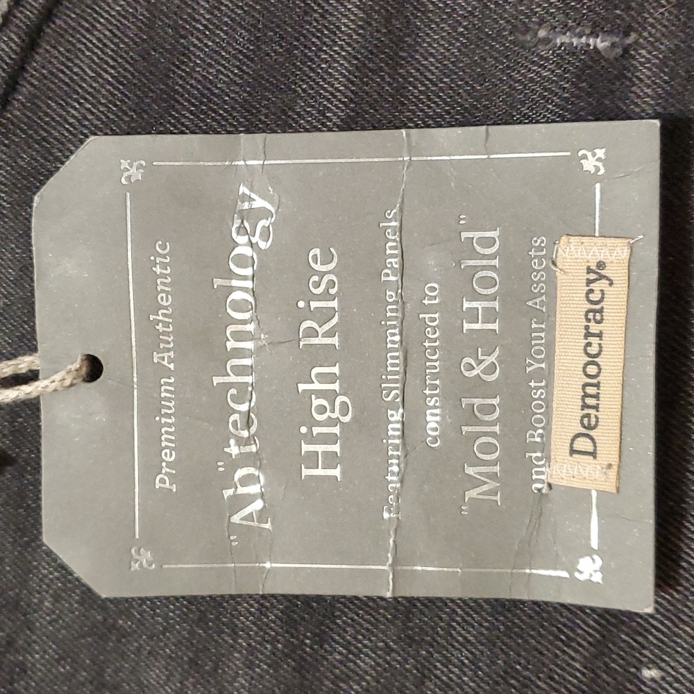 NWT DEMOCRACY TECH HIGH RISE DENIM SHORTS